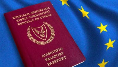 Cyprus Papers: Έρχονται νέες αποκαλύψεις από το Al Jazeera