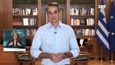 Διάγγελμα Πρωθυπουργού για τις φωτιές: Δημόσια συγγνώμη και υπόσχεση για απόδοση ευθυνών (βίντεο)