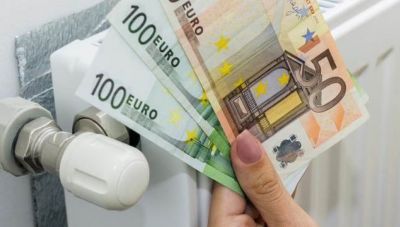 Πιστώνεται απόψε προκαταβολή 55,5 εκατ. ευρώ σε δικαιούχους του επιδόματος θέρμανσης