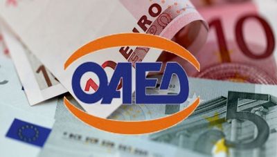 Επίδομα ανεργίας με 50 ένσημα-Για ποιους κλάδους ισχύει
