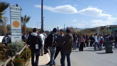 Ερώτηση Λογιάδη για τη Σχολή Τουριστικών Επαγγελμάτων στο Ηράκλειο