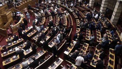 Προϋπολογισμός 2022: Ξεκινά η μεγάλη «μάχη» στην Ολομέλεια της Βουλής