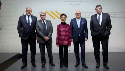 Η Τράπεζα Πειραιώς αποκαλύπτει τα γαλλικά δελτία ειδήσεων για την ελληνική επανάσταση