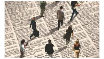 Κάτω από 13% η ανεργία στην Ελλάδα