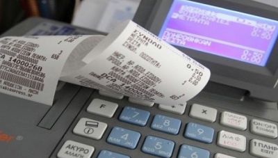 Έλεγχοι από την Οικονομική Αστυνομία σε εστιατόρια, μπαρ και καφετέριες