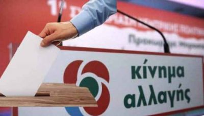 «Σοσιαλδημοκρατία» και λαϊκισμός...