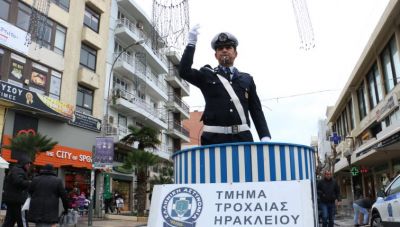 Αναβιώνει αύριο Παρασκευή το έθιμο της 