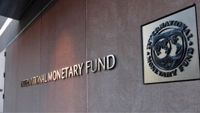 Το ΔΝΤ χτυπά καμπανάκι στη Fed να αυξήσει τα επιτόκια και να μειώσει αγορές assets