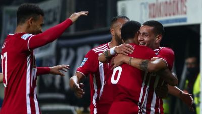 Πέρασε από το 