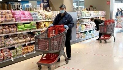 Ανατιμήσεις-