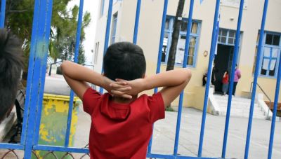 Φυλακή και πρόστιμο στους αρνητές γονείς που δεν στέλνουν τα παιδιά τους σχολείο