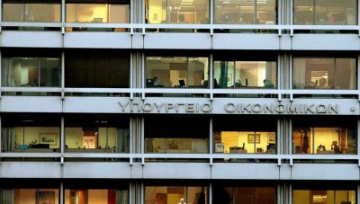 Μηχανισμός Έγκαιρης Προειδοποίησης: Ενεργοποιείται η πλατφόρμα για ρύθμιση οφειλών-Η διαδικασία