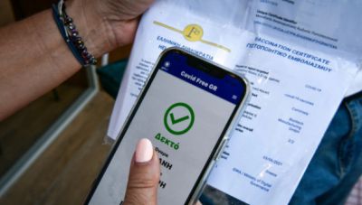 Πιστοποιητικό νόσησης διάρκειας τριών μηνών: Η ανακοίνωση του υπουργείου Υγείας