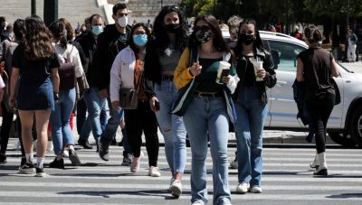 Τα δύο μέτρα που αίρονται έως τις 15 Ιουνίου-Τι θα συζητήσει η Επιτροπή των ειδικών σήμερα