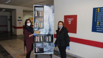 Ενίσχυση της Ανταλλακτικής Βιβλιοθήκης στο Νοσοκομείο Χανίων