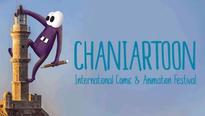 Καλλιτέχνες από όλον τον κόσμο δίνουν ραντεβού στα Χανιά 