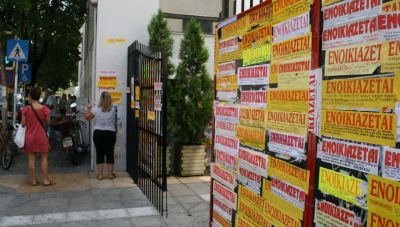 Στον πάγο η αγορά ακινήτων στο Ηράκλειο – Αγοραπωλησίες ακυρώνονται λόγω δυσκίνητων υπηρεσιών 