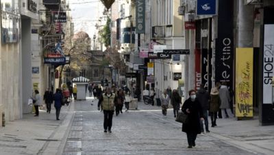 Σχέδιο για λειτουργία του λιανεμπορίου με νέο κωδικό και 3 ώρες προθεσμία