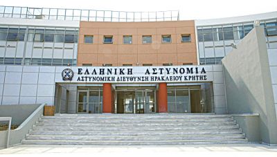 Αστυνομικό Μέγαρο Ηρακλείου: Πήγε για μαλλί και βγήκε... χρεωμένη μια αρνήτρια της μάσκας 