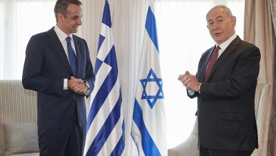 Μητσοτάκης και Νετανιάχου συζήτησαν για 
