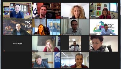 Άνοιξε δίαυλος επικοινωνίας μεταξύ των Δήμων Ελλάδας και Ισραήλ 