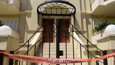 Σήμερα στον εισαγγελέα ο καθ' ομολογία δολοφόνος της Καρολάιν