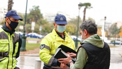 Έλεγχοι κορωνοϊού: 1593 πρόστιμα και 24 συλλήψεις σε όλη την χώρα