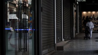 Τρία δισ. ευρώ κοστίζει ένας μήνας lockdown