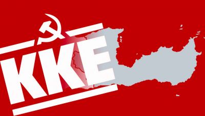 Ερωτήματα από το KKE Λασιθίου για την παράταση του lockdown στο Παλαίκαστρο