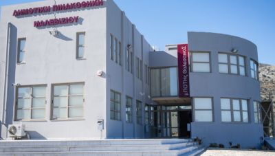 Δήμος Μαλεβιζίου: Νέος Πρόεδρος στη Δημοτική Πινακοθήκη