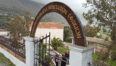 Αύριο στην Παναγία τη Θυμιανή ο επίσημος εορτασμός 200 χρόνων από Ελληνική Επανάσταση στην Κρήτη