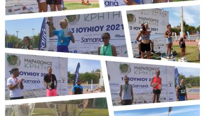 Ευχαριστήριο του Αντιπεριφερειάρχη Χανίων για το Μαραθώνιο Κρήτης