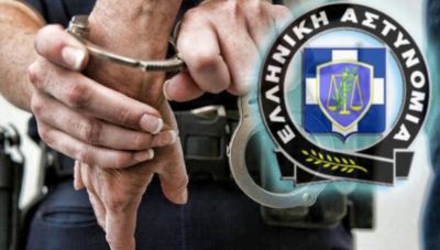 Τέσσερις συλλήψεις σε Χερσόνησο, Φαιστό και Δήμο Μινώα Πεδιάδος για ναρκωτικά