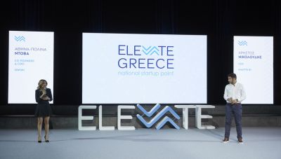 Στήριξη 60 Νεοφυών Επιχειρήσεων μέσω του Elevate Greece