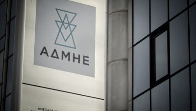 Κρήτη: Μετατρέπεται σε ενεργειακό σταυροδρόμι-Τα ισχυρά οικονομικά οφέλη