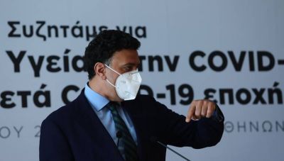 «Παρακαταθήκη για την Ελλάδα η διαχείριση της πανδημίας και η ενίσχυση του ΕΣΥ»