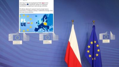 Η Πολωνία σε κόντρα με την Κομισιόν για την αναμόρφωση του δικαστικού συστήματος