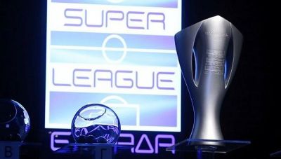 Τη Δευτέρα η κλήρωση της Super League 