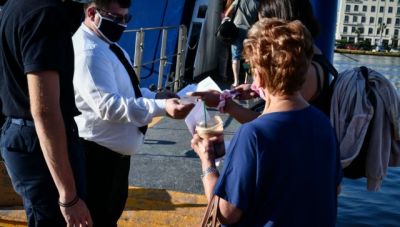 Ζάκυνθος: Συλλήψεις για κορωνοπάρτι με τουρίστες εν πλω