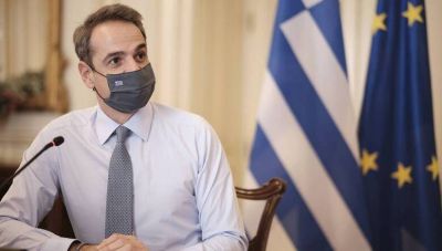 Μητσοτάκης: 