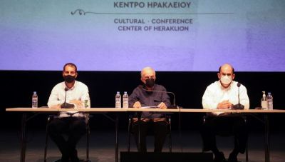 Πολιτιστικό Συνεδριακό Κέντρο Ηρακλείου: Παρουσιάστηκαν οι καλοκαιρινές παραγωγές
