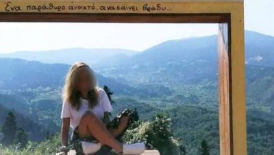 Μητέρα 26χρονης Γαρυφαλλιάς: Μάθετε στα αγόρια σας να φέρονται με ανδρισμό