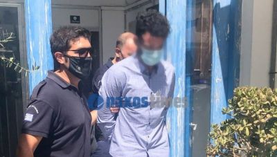 Αποδοκίμασαν έξω από το Πρωτοδικείο Νάξου το δολοφόνο της Γαρυφαλλιάς