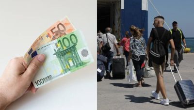 Freedom pass: Αύριο ανοίγει η πλατφόρμα για τους νέους 18-24 ετών
