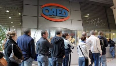 ΟΑΕΔ: Κατά 6.36% μειώθηκε η ανεργία τον Ιούνιο