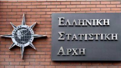 ΕΛΣΤΑΤ: Στα €344,1 δισ. σκαρφάλωσε το χρέος το α' τρίμηνο του 2021
