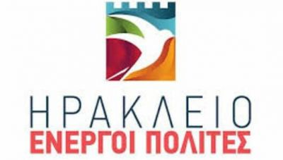 Ενεργοί Πολίτες: Θλίψη για το Νίκο Μάντζο