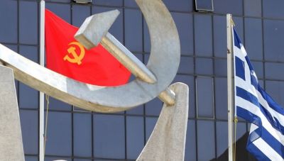 ΚΚΕ για επίσκεψη Θεοχάρη στο Ηράκλειο: Πρεμούρα για την κερδοφορία του κεφαλαίου