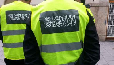 «Ισλαμική Αστυνομία» στο κέντρο της Αθήνας!
