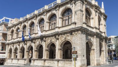 Συνεδριάζει η Οικονομική Επιτροπή του Δήμου Ηρακλείου
